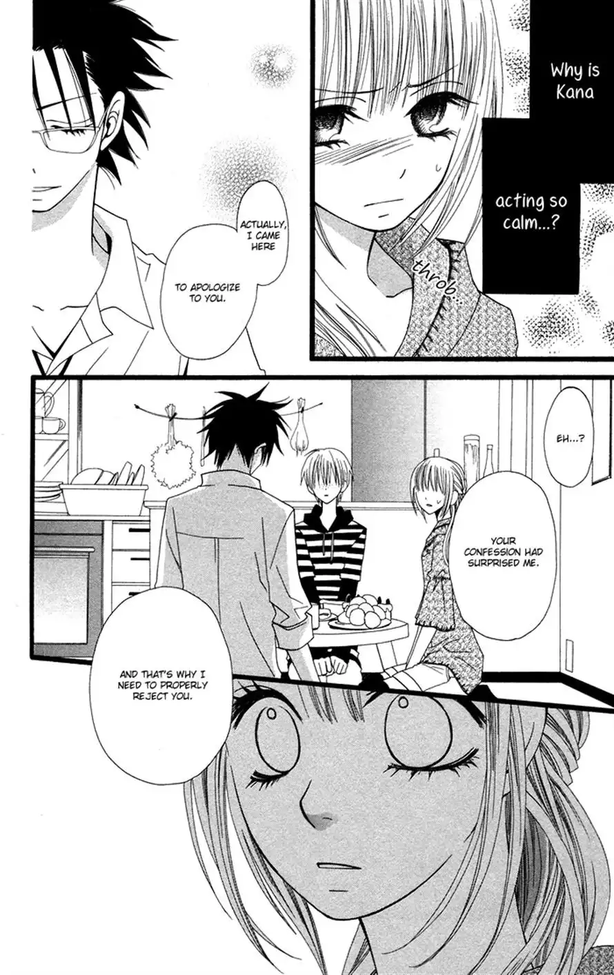 Joousama No Tamago Chapter 4 4